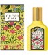 Gucci Gucci Flora Gorgeous Orchid Eau De Parfum NEW Idealny na PREZENT