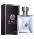 Versace Pour Homme Eau De Toilette