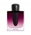 Shiseido Ginza Datura Eau De Parfum NEW For Women