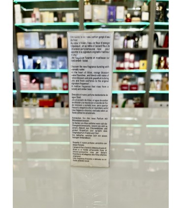 Thierry Mugler Alien Aqua Chic Legere Eau De Toilette UNIKAT