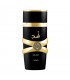 Lattafa Asad Eau De Parfum ARABSKIE