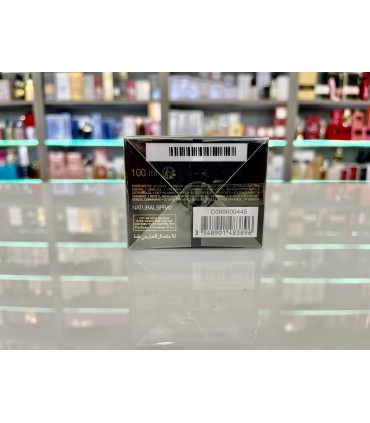 Dior Homme Parfum UNIKAT