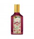Gucci Flora Gorgeous Gardenia INTENSE Eau De Parfum NEW