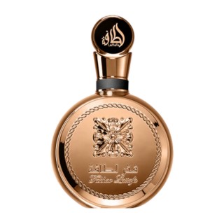 Lattafa Fakhar Extrait Eau De Parfum ARABSKIE