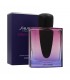 Shiseido Ginza Night Eau De Parfum Intense