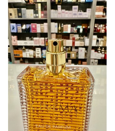 Yves Saint Laurent Cinema Eau De Parfum  UNIKAT