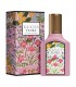 GUCCI FLORA GORGEOUS GARDENIA Eau De Parfum
