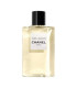 Chanel Paris Biarritz Eau De Toilette