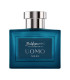 Baldessarini UOMO Mare Eau De Toilette UNIKAT