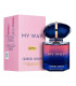 Giorgio Armani My Way Parfum NEW