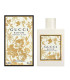Gucci Bloom Ambrosia D'Oro Eau De Parfum