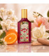 Gucci Flora Gorgeous Gardenia INTENSE Eau De Parfum NEW