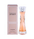 Lancome Hypnose Senses Eau De Parfum UNIKAT