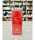 Giorgio Armani Si Passione Intense Eau De Parfum UNIKAT
