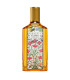 Gucci Flora Gorgeous Orchid Eau De Parfum Intense Nowość