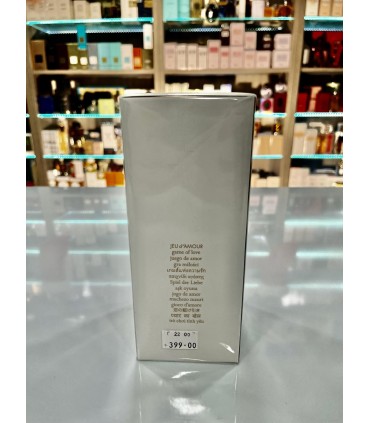 Kenzo Jeu D'Amour Eau De Parfum UNIKAT